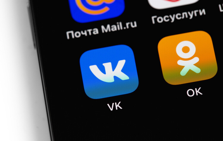Знаменитый партнер Павла Дурова* вышел из капитала российской ИТ-компании. 51% переданы в Дубай