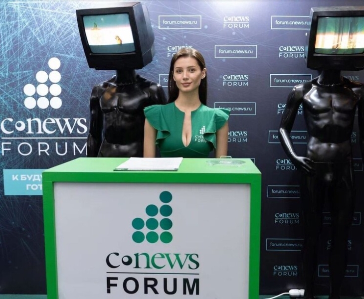 Звезды цифровизации ритейла выступят на CNews FORUM 2024
