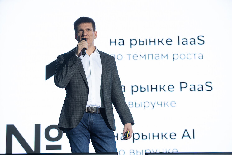 Звезды цифровизации ритейла выступят на CNews FORUM 2024