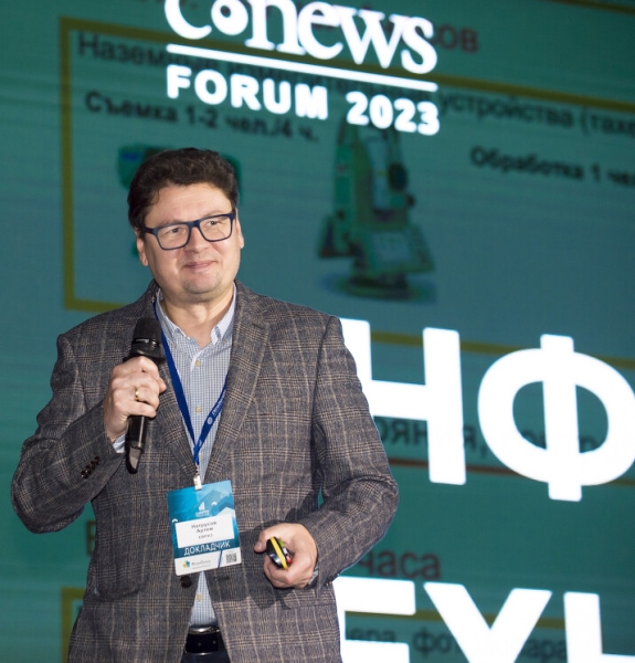 Звезды цифровизации ритейла выступят на CNews FORUM 2024