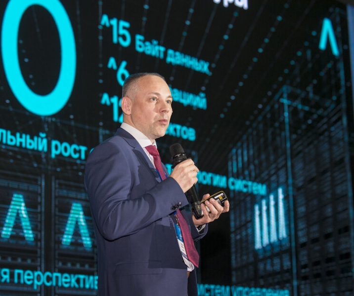 Звезды цифровизации ритейла выступят на CNews FORUM 2024