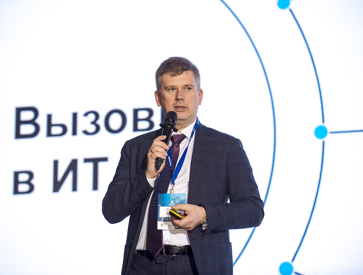 Звезды цифровизации ритейла выступят на CNews FORUM 2024