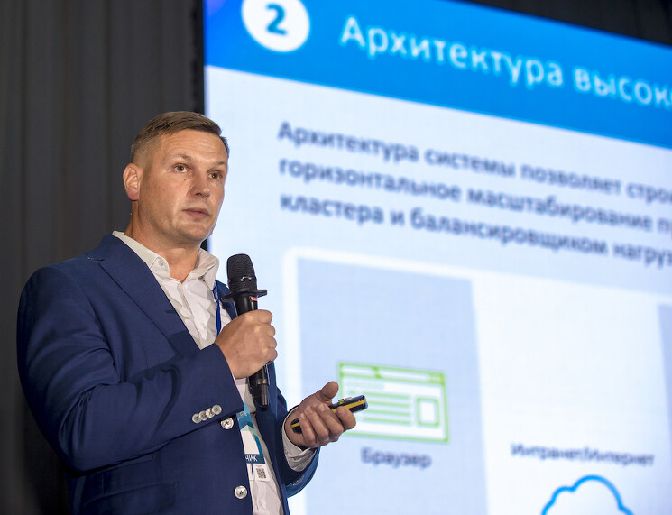 Звезды цифровизации ритейла выступят на CNews FORUM 2024