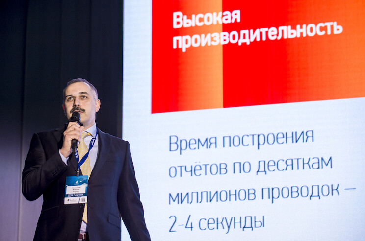 Звезды цифровизации ритейла выступят на CNews FORUM 2024